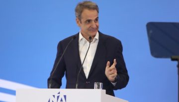 Από κόμμα αρχών, αρχηγικό κόμμα