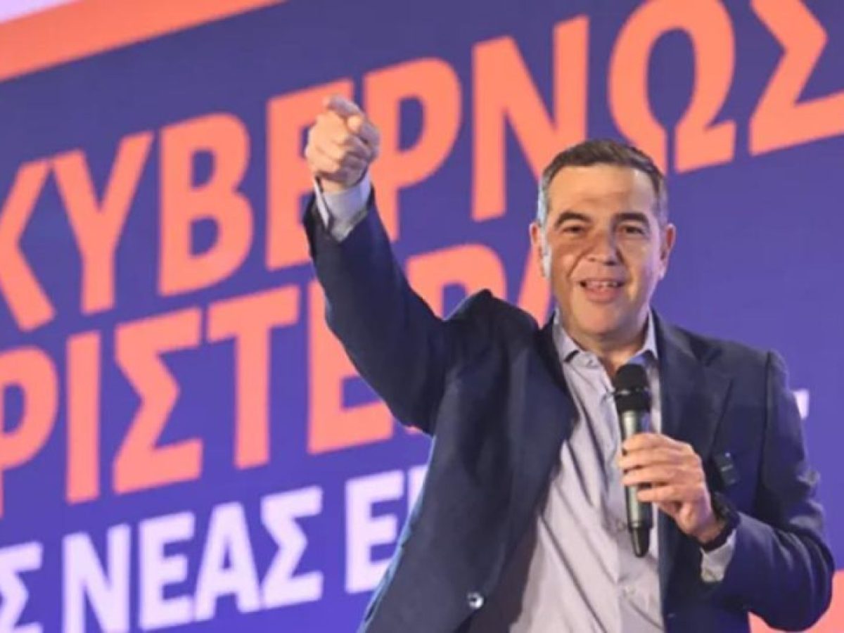 Αποκαλυπτήρια για το κόμμα Τσίπρα – Τι θα αναφέρει η ιδρυτική διακήρυξη