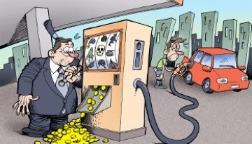 Απολογούμενοι…