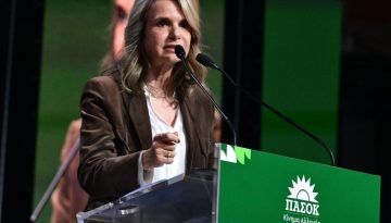 Αποστολάκη: «Να δημοσιευτεί άμεσα η απόφαση του Αρείου Πάγου» – Στο επίκεντρο τα κόκκινα δάνεια