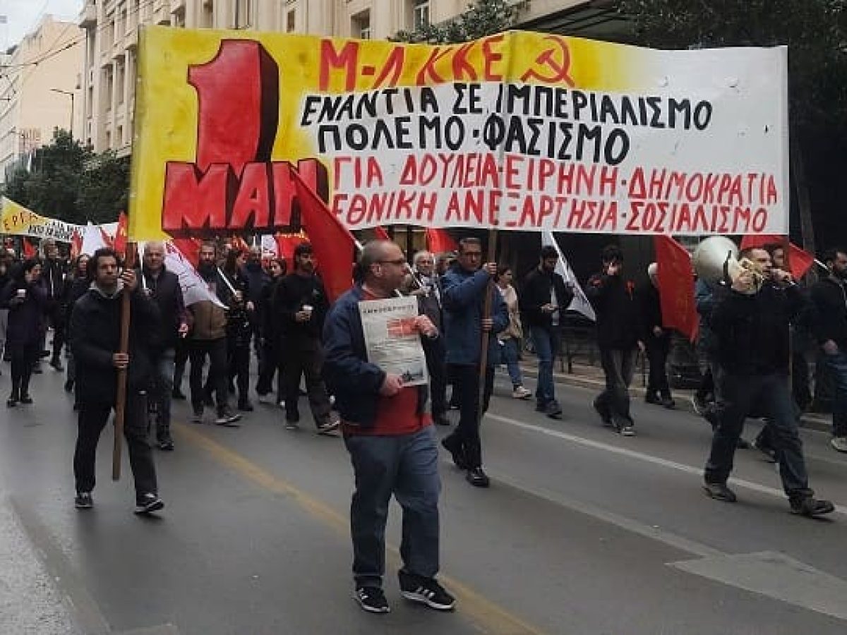 Αστική σήψη πάνω στα ερείπια της λαϊκής εξαθλίωσης -Αναζητούν πυρετωδώς εναλλακτικές «λύσεις» για να εκτονώσουν τη λαϊκή