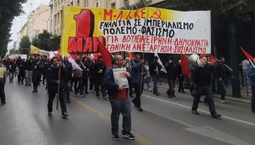 Αστική σήψη πάνω στα ερείπια της λαϊκής εξαθλίωσης -Αναζητούν πυρετωδώς εναλλακτικές «λύσεις» για να εκτονώσουν τη λαϊκή