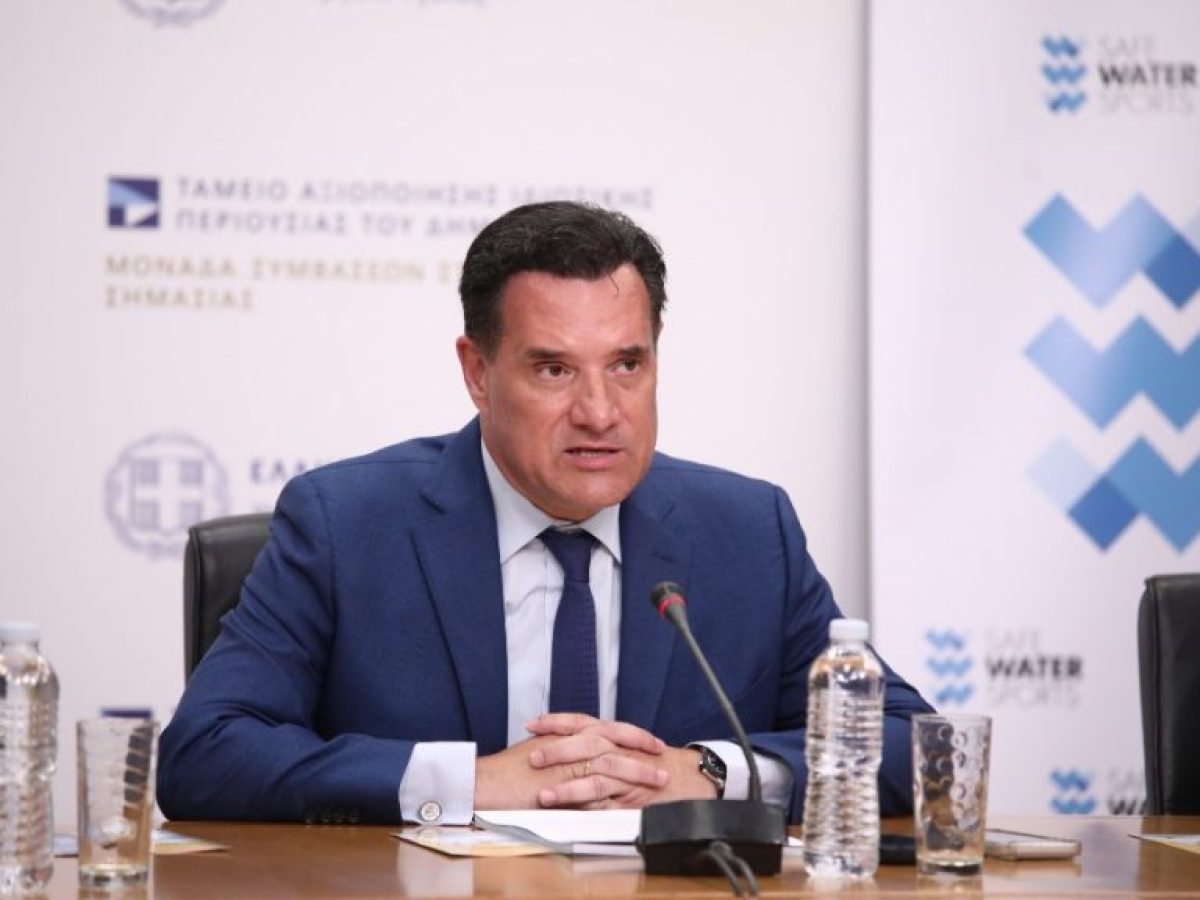Ά&delta;&omega;&nu;&iota;&sigmaf; &Gamma;&epsilon;&omega;&rho;&gamma;&iota;ά&delta;&eta;&sigmaf;: &Alpha;&pi;ό 1&eta; &Iota;&omicron;&upsilon;&lambda;ί&omicron;&upsilon; &epsilon;&iota;&sigma;ά&gamma;&epsilon;&tau;&alpha;&iota; &eta; &eta;&lambda;&epsilon;&kappa;&tau;&rho;&omicron;&nu;&iota;&kappa;ή &sigma;&upsilon;&nu;&tau;&alpha;&gamma;&omicron;&gamma;&rho;ά&phi;&eta;&sigma;&eta; &sigma;&tau;&alpha; &delta;&eta;&mu;ό&sigma;&iota;&alpha; &nu;&omicron;&sigma;&omicron;&kappa;&omicron;&mu;&epsilon;ί&alpha; &tau;&eta;&sigmaf; &chi;ώ&rho;&alpha;&sigmaf;