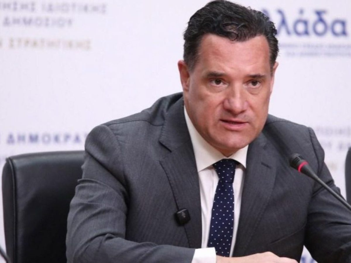 Ά&delta;&omega;&nu;&iota;&sigmaf; &Gamma;&epsilon;&omega;&rho;&gamma;&iota;ά&delta;&eta;&sigmaf;: &Tau;&omicron; &nu;έ&omicron; &Kappa;έ&nu;&tau;&rho;&omicron; &Upsilon;&gamma;&epsilon;ί&alpha;&sigmaf; &Theta;έ&rho;&mu;&eta;&sigmaf; &omega;&sigmaf; &pi;&rho;ό&tau;&upsilon;&pi;&omicron; &gamma;&iota;&alpha; &tau;&omicron; &Epsilon;&Sigma;&Upsilon; &tau;&eta;&sigmaf; &epsilon;&pi;ό&mu;&epsilon;&nu;&eta;&sigmaf; &delta;&epsilon;&kappa;&alpha;&epsilon;&tau;ί&alpha;&sigmaf;