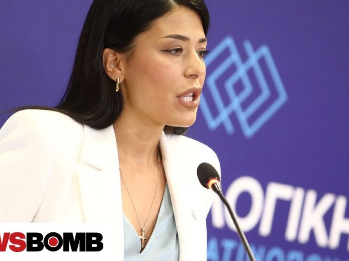 &Alpha;&phi;&rho;&omicron;&delta;ί&tau;&eta; &Lambda;&alpha;&tau;&iota;&nu;&omicron;&pi;&omicron;ύ&lambda;&omicron;&upsilon;: &laquo;&Nu;&alpha; &pi;&rho;&omicron;&sigma;&tau;&alpha;&tau;&epsilon;&upsilon;&theta;&omicron;ύ&nu; &omicron;&iota; Έ&lambda;&lambda;&eta;&nu;&epsilon;&sigmaf; &omicron;&mu;&omicron;&gamma;&epsilon;&nu;&epsilon;ί&sigmaf; &tau;&eta;&sigmaf; &Alpha;&lambda;&beta;&alpha;&nu;ί&alpha;&sigmaf;&raquo;