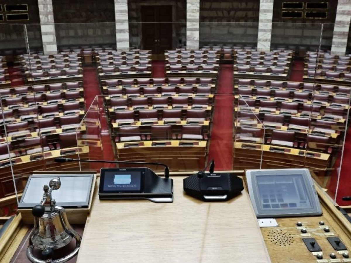 &Alpha;&nu;&alpha;&tau;&rho;&omicron;&pi;έ&sigmaf; &sigma;&tau;&eta; &Beta;&omicron;&upsilon;&lambda;ή: &Delta;&epsilon;ύ&tau;&epsilon;&rho;&omicron; &laquo;&kappa;ό&mu;&mu;&alpha;&raquo; &omicron;&iota; &alpha;&nu;&epsilon;&xi;ά&rho;&tau;&eta;&tau;&omicron;&iota; &mu;&epsilon;&tau;ά &tau;&eta; &delta;&iota;ά&lambda;&upsilon;&sigma;&eta; &tau;&eta;&sigmaf; &Kappa;&Omicron; &tau;&eta;&sigmaf; &Nu;έ&alpha;&sigmaf; &Alpha;&rho;&iota;&sigma;&tau;&epsilon;&rho;ά&sigmaf;