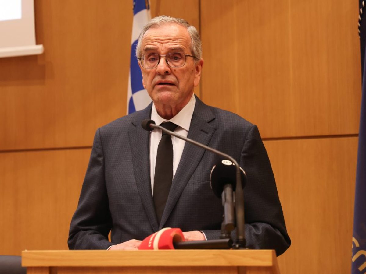 &Alpha;&nu;&tau;ώ&nu;&eta;&sigmaf; &Sigma;&alpha;&mu;&alpha;&rho;ά&sigmaf;: &Alpha;&nu;&tau;ί&sigma;&tau;&rho;&omicron;&phi;&eta; &mu;έ&tau;&rho;&eta;&sigma;&eta; &gamma;&iota;&alpha; &tau;&omicron; &nu;έ&omicron; &kappa;ό&mu;&mu;&alpha;