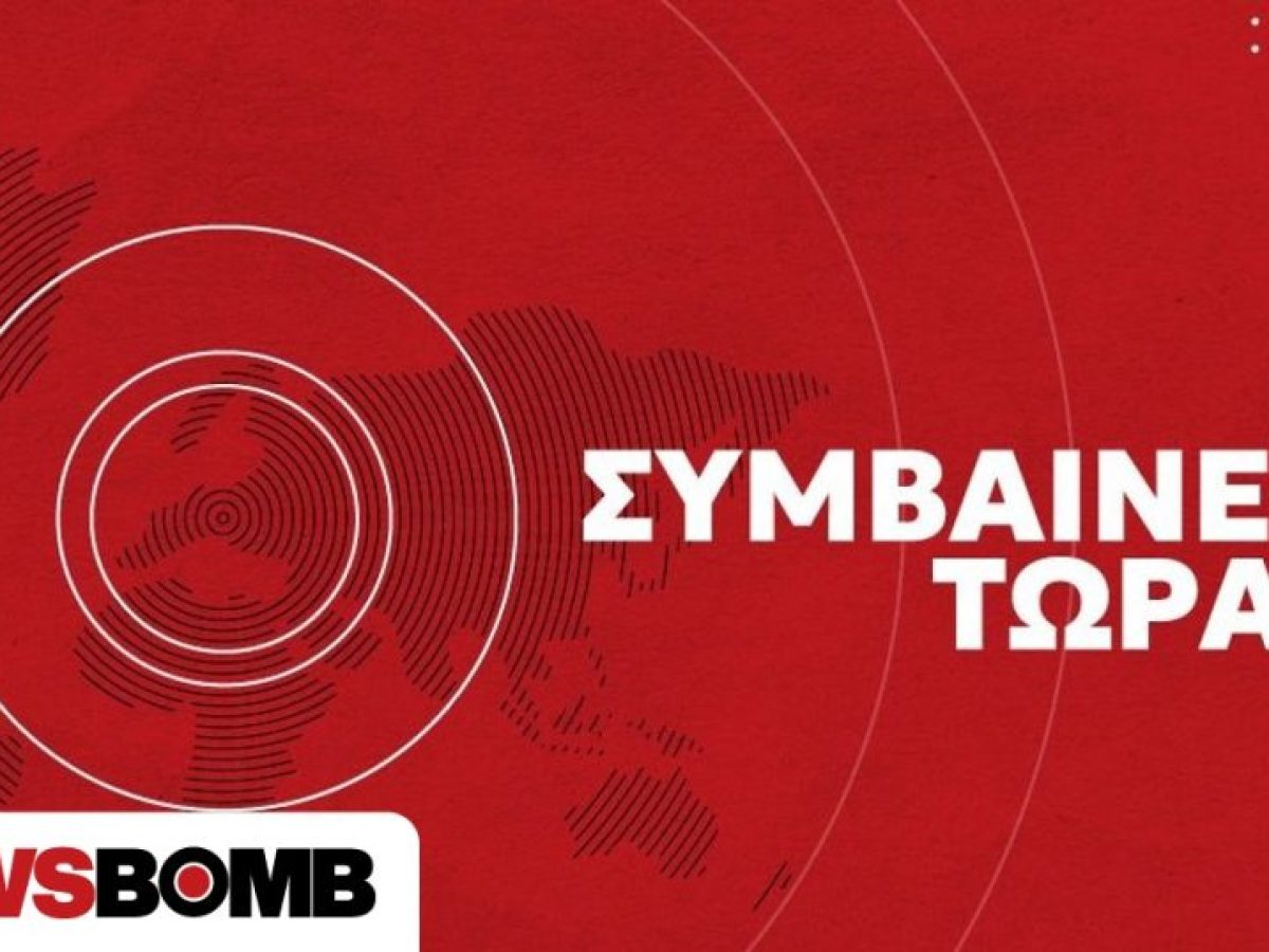&Alpha;&pi;&omicron;&chi;&omega;&rho;&epsilon;ί &alpha;&pi;ό &tau;&omicron;&nu; &Sigma;&Upsilon;&Rho;&Iota;&Zeta;&Alpha; &omicron; &delta;&iota;&kappa;&eta;&gamma;ό&rho;&omicron;&sigmaf; &Gamma;&iota;ά&nu;&nu;&eta;&sigmaf; &Mu;&alpha;&nu;&tau;&zeta;&omicron;&upsilon;&rho;ά&nu;&eta;&sigmaf; &ndash; &Tau;&sigma;ί&pi;&rho;&alpha; &laquo;&delta;&epsilon;ί&chi;&nu;&epsilon;&iota;&raquo; &eta; &epsilon;&pi;&iota;&sigma;&tau;&omicron;&lambda;ή &pi;&alpha;&rho;&alpha;ί&tau;&eta;&sigma;&eta;&sigmaf;