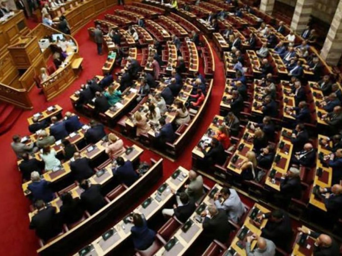 &Alpha;&rho;&chi;ί&zeta;&epsilon;&iota; &sigma;&tau;&eta; &Beta;&omicron;&upsilon;&lambda;ή &eta; &delta;&iota;&alpha;&delta;&iota;&kappa;&alpha;&sigma;ί&alpha; &tau;&eta;&sigmaf; &sigma;&upsilon;&nu;&tau;&alpha;&gamma;&mu;&alpha;&tau;&iota;&kappa;ή&sigmaf; &alpha;&nu;&alpha;&theta;&epsilon;ώ&rho;&eta;&sigma;&eta;&sigmaf;