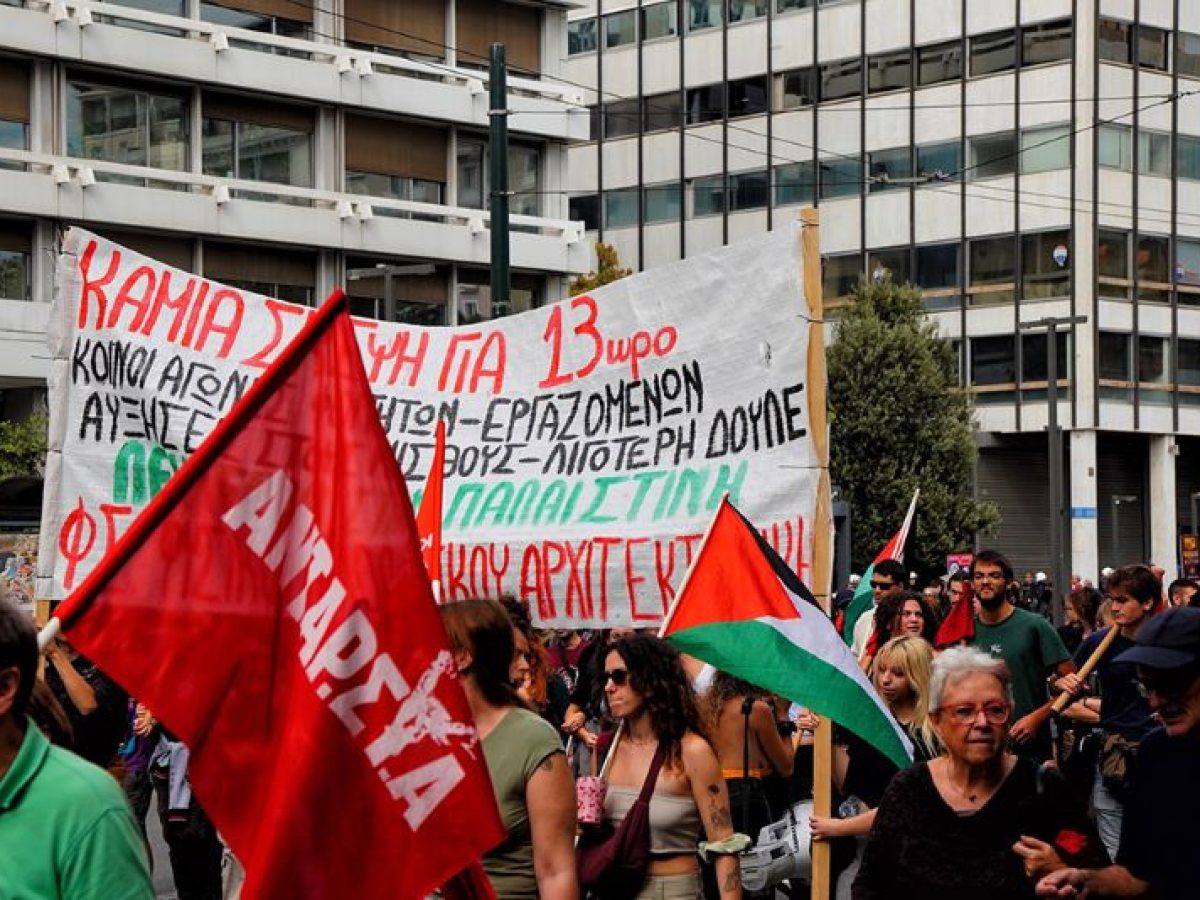 Το «Εγώ», το «εμείς», η Αριστερά και η ενότητά της