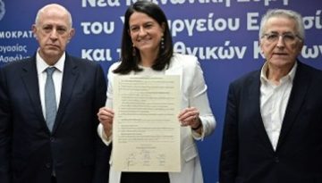rizospastis.gr – «Ευρωπαϊκό πρότυπο» η καθήλωση μισθών και ο κόφτης στις Συμβάσεις