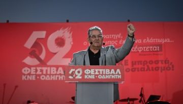 rizospastis.gr – Ο λαόςέχει επιλογή! Να δυναμώσει το ΚΚΕ στον δρόμο της ανατροπής, της προοπτικής!