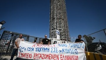 rizospastis.gr – Απεργιακός κλοιός σε κυβέρνηση – κεφάλαιο για μισθούς, Συμβάσεις, ένσημα, Υγεία