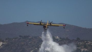 Φωτιά κοντά στα σύνορα με τη Βόρεια Μακεδονία στο Κιλκίς – Μήνυμα του «112» | Lykavitos.gr