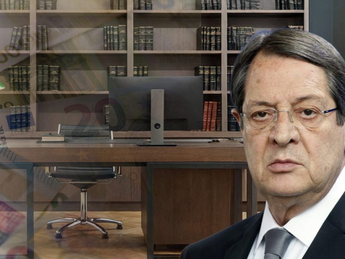 Στο «μικροσκόπιο» οι ενδείξεις για ξέπλυμα 220 εκατ. ευρώ από το γραφείο του Νίκου Αναστασιάδη