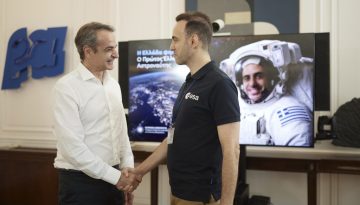 Η Ελλάδα θα στείλει αστροναύτη στον Διεθνή Διαστημικό Σταθμό | ΤΟ ΒΗΜΑ