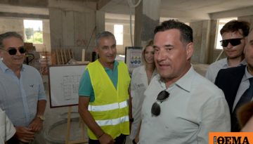 Το «ευχαριστώ» του Άδωνι Γεωργιάδη στη Μαριάννα Λάτση για τη νέα Μονάδα Νοσηλείας για Ογκολογικούς Ασθενείς στο ΠΓΝ Ρίου