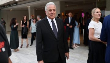 Η Κομισιόν «αδειάζει» τον Αβραμόπουλο, ο οποίος προσφεύγει στον Αρειο Πάγο!