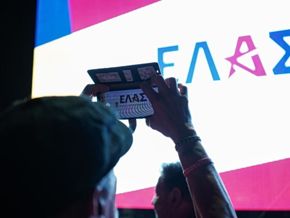&Kappa;&alpha;&rho;&phi;ί &Epsilon;&Lambda;&Alpha;&Sigma; &sigma;&tau;&eta; &Delta;&iota;&alpha;&mu;&alpha;&nu;&tau;&omicron;&pi;&omicron;ύ&lambda;&omicron;&upsilon; &gamma;&iota;&alpha; &tau;&alpha; &epsilon;ύ&sigma;&eta;&mu;&alpha; &sigma;&tau;&eta;&nu; &kappa;&upsilon;&beta;έ&rho;&nu;&eta;&sigma;&eta; &gamma;&iota;&alpha; &tau;&alpha; &kappa;&alpha;&lambda;ά &delta;&eta;&mu;&omicron;&sigma;&iota;&omicron;&nu;&omicron;&mu;&iota;&kappa;ά &ndash; &Delta;&epsilon;&nu; &alpha;&rho;&kappa;&epsilon;ί &eta; &pi;&omicron;&lambda;&iota;&tau;&iota;&kappa;ή &alpha;&lambda;&lambda;&alpha;&gamma;ή | in.gr