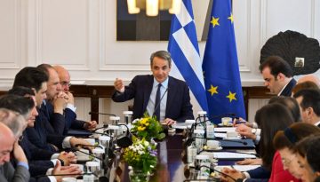 Υπουργικό: Η κυβέρνηση «κάνει ταμείο» και χαράσσει τον οδικό χάρτη του β’ εξαμήνου