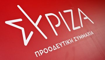 ΣΥΡΙΖΑ: Ο Μητσοτάκης γράφει εκθέσεις αυτοθαυμασμού – Χρειαζόμαστε κυβέρνηση για τα πραγματικά προβλήματα | in.gr