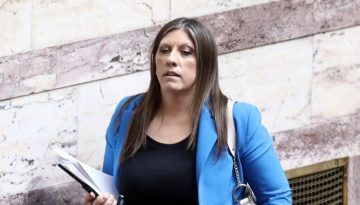 Κωνσταντοπούλου: Προς άρση ασυλίας για τρεις υποθέσεις που συνδέονται με τη δίκη των Τεμπών