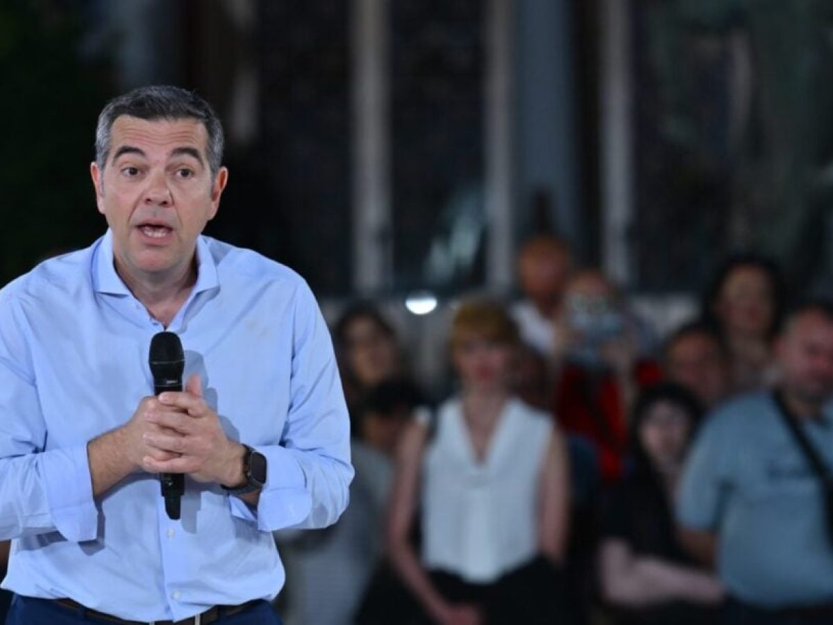 Τους τομεάρχες του ανακοίνωσε ο Τσίπρας