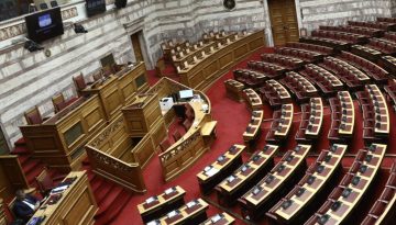 Στη Βουλή η «τροπολογία Πιερρακάκη» για τους δανειολήπτες του Νόμου Κατσέλη – τι θα κάνει η αντιπολίτευση;