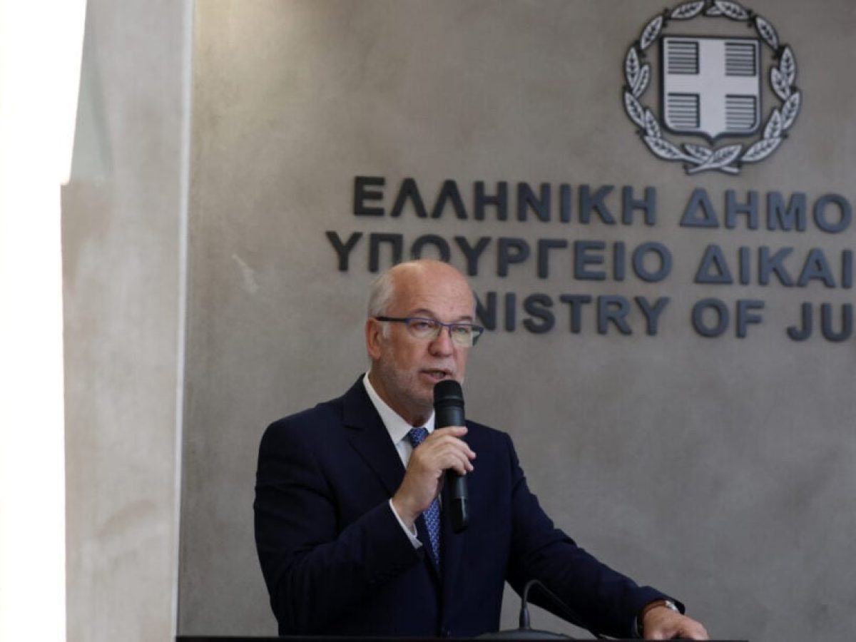Παγκόσμια Τράπεζα: Η Ελλάδα διεθνές παράδειγμα για τη μεταρρύθμιση στη Δικαιοσύνη