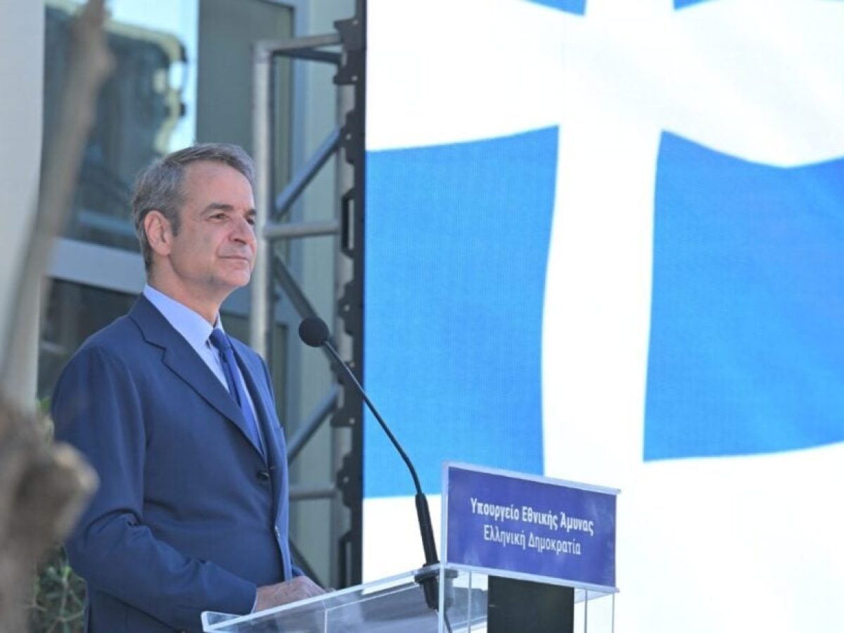 &Mu;&eta;&tau;&sigma;&omicron;&tau;ά&kappa;&eta;&sigmaf;: &laquo;&Psi;&eta;&phi;&iota;&alpha;&kappa;ό &omicron;&chi;&upsilon;&rho;ό&raquo; &gamma;&iota;&alpha; &tau;&eta;&nu; ά&mu;&upsilon;&nu;&alpha; &tau;&eta;&sigmaf; &chi;ώ&rho;&alpha;&sigmaf;