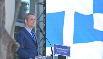 Μητσοτάκης: «Ψηφιακό οχυρό» για την άμυνα της χώρας