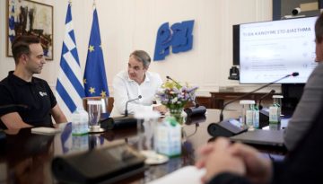 Η Ελλάδα στέλνει αστροναύτη στον Διεθνή Διαστημικό Σταθμό – Στο Μαξίμου ο Αδριανός Γολέμης
