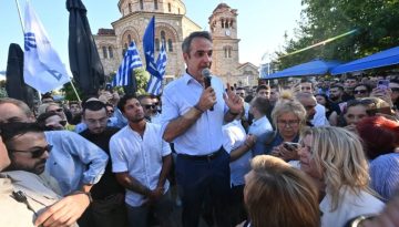 Ο Μητσοτάκης από το Αιγάλεω απευθύνεται στη «σιωπηλή πλειοψηφία»