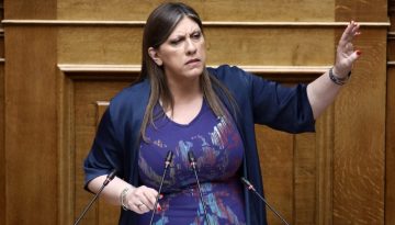 Αρση ασυλίας Κωνσταντοπούλου για τρεις δικογραφίες των Τεμπών