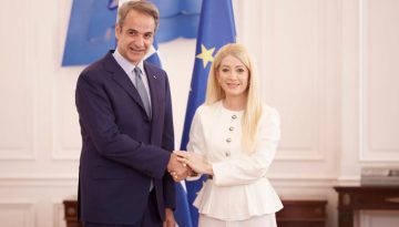Μητσοτάκης-Δημητρίου: Επιβεβαίωσαν τον «απόλυτο συντονισμό» Ελλάδας – Κύπρου