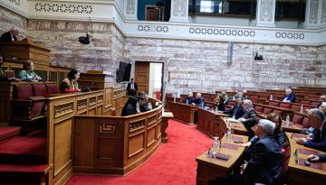 Διάσκεψη των προέδρων της Βουλής: Μαζικές απουσίες και δυσφορία δικαστικών στην ακρόαση για το νέο πρόεδρο του Αρείου Πάγου | in.gr