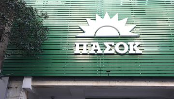 ΠΑΣΟΚ: Ο Σγουρός στην Α’ Αθήνας – Το παρασκήνιο για τα ψηφοδέλτια και τα νέα πρόσωπα | in.gr