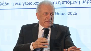 Δημήτρης Αβραμόπουλος για Qatargate: Δεν κλήθηκα ποτέ να δώσω εξηγήσεις – Όλη η ιστορία είναι μια μπούρδα – ΤΑ ΝΕΑ