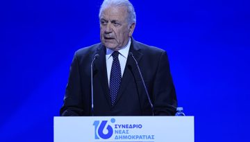 Qatargate: Διαβιβάστηκε και προωθείται στη Βουλή το αίτημα άρσης ασυλίας του Αβραμόπουλου | in.gr