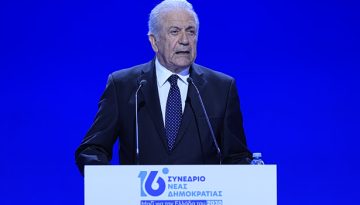 Νέα Αριστερά: Να μην διανοηθεί η κυβέρνηση να δώσει ασυλία στον Δημήτρη Αβραμόπουλο | in.gr