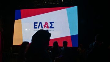 Η ΕΛΑΣ αποδομεί το «success story» της ΝΔ με 20 σημεία – «Η κυβέρνηση παρουσιάζει μια μαγική εικόνα» | in.gr