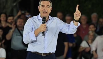 ΕΛΑΣ: Ολοκληρώνεται η οργανωτική δομή – Mίνι ιδρυτικό συνέδριο το Σάββατο, τομεάρχες και μετά ψηφοδέλτια | in.gr