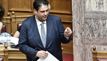 Στα χνάρια του ΕΝΦΙΑ τα δημοτικά τέλη – Το νέο σύστημα πληρωμής | ΤΟ ΒΗΜΑ