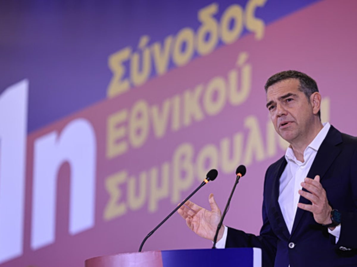 Τσίπρας: Δεν μπορεί το 1% να ζει εις βάρος του 99% – Χρειαζόμαστε περιουσιολόγιο και δικαιότερους, όχι περισσότερους φόρους | in.gr