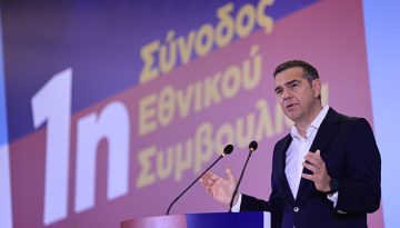 Τσίπρας: Δεν μπορεί το 1% να ζει εις βάρος του 99% – Χρειαζόμαστε περιουσιολόγιο και δικαιότερους, όχι περισσότερους φόρους | in.gr
