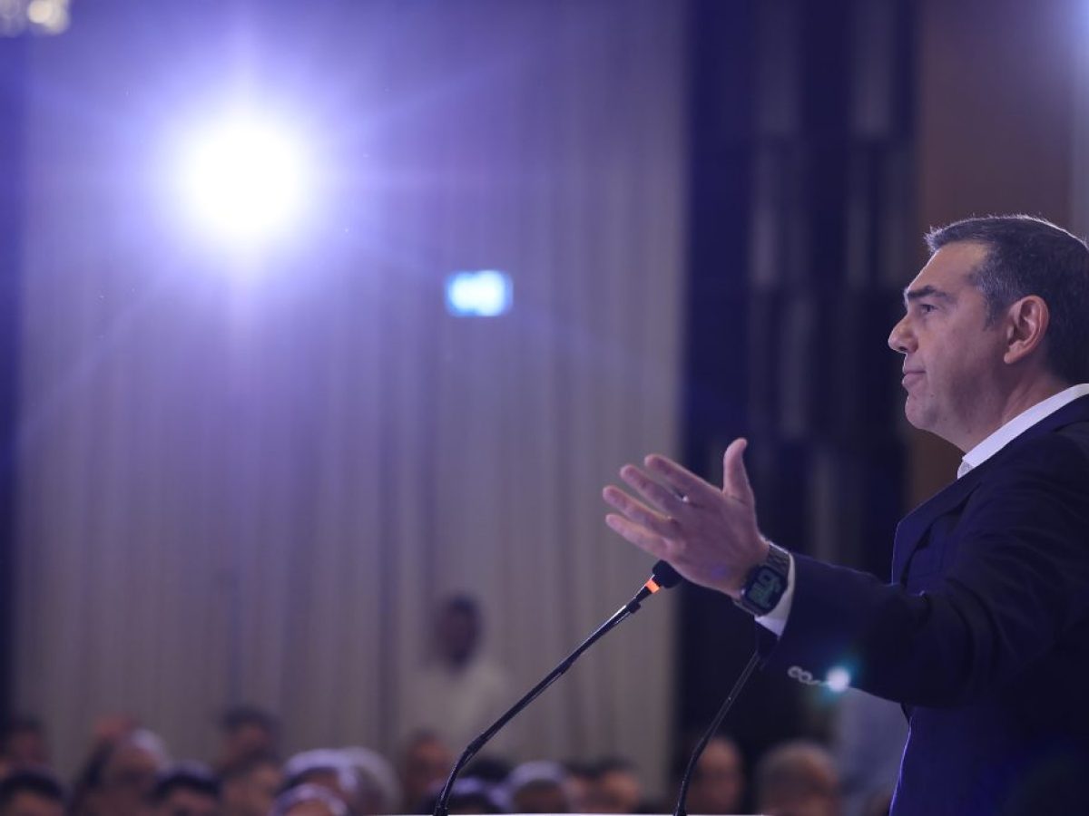 Αλέξης Τσίπρας: «Δεν αρκεί να αλλάξουμε κυβέρνηση. Ήρθε η ώρα να αλλάξουμε την ίδια την πολιτική» | ΤΟ ΒΗΜΑ