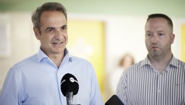 Μητσοτάκης: «Οι πολίτες να εμπιστεύονται τα Κέντρα Υγείας – Παραδίδουμε ένα καλύτερο ΕΣΥ» – ΤΑ ΝΕΑ