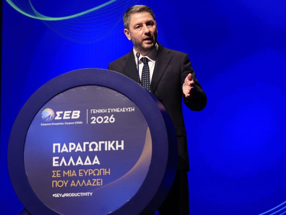 ΠΑΣΟΚ: Παρέμβαση για μείωση στο κόστος παραγωγής – ΤΑ ΝΕΑ