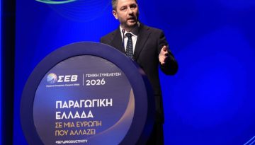 ΠΑΣΟΚ: Παρέμβαση για μείωση στο κόστος παραγωγής – ΤΑ ΝΕΑ