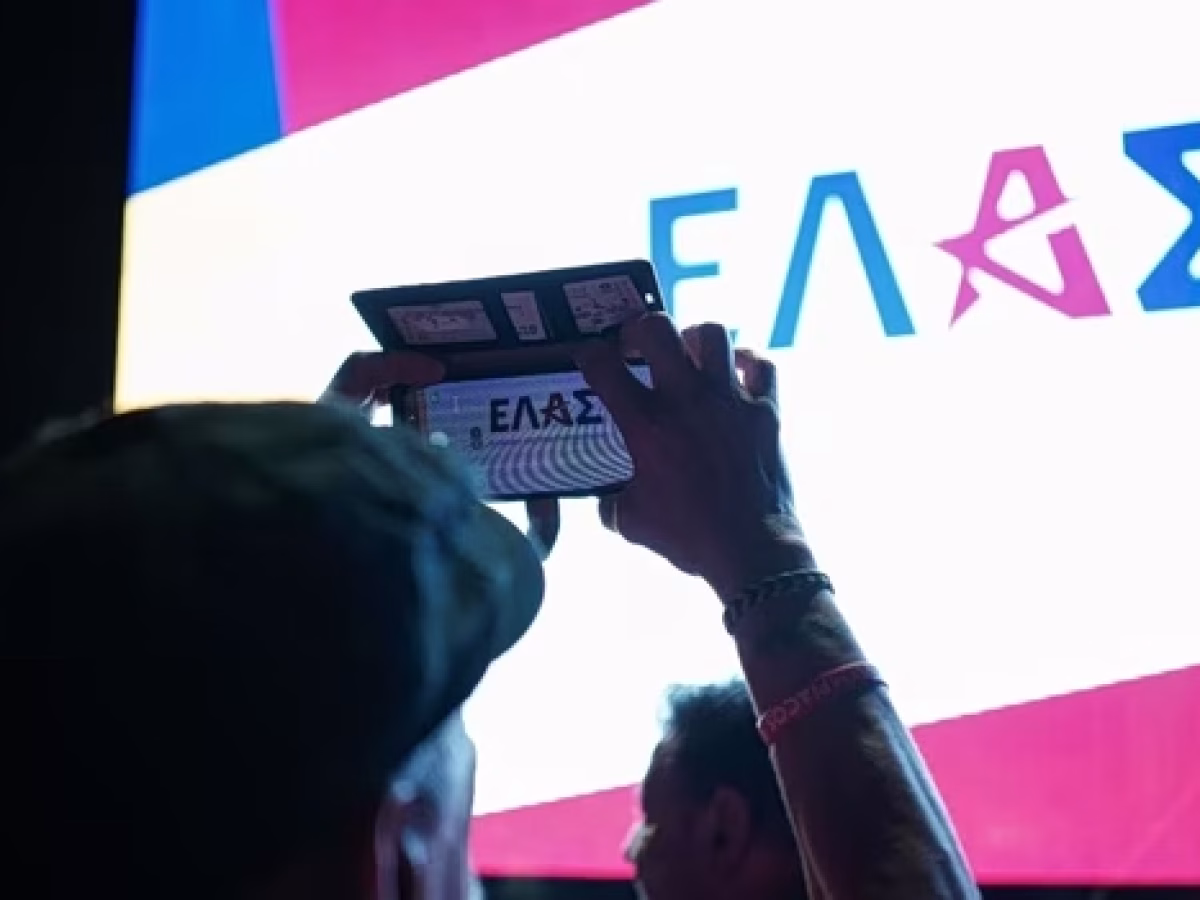 ΕΛΑΣ: Καταδικάζουμε την απέλαση Ελλήνων συνδικαλιστών από το Ισραήλ – Να πάρει θέση η κυβέρνηση | in.gr